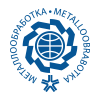 Логотип Металлообработка. Москва 2027