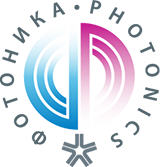 Логотип Фотоника. Мир лазеров и оптики 2027